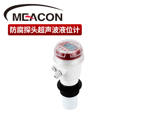 外置式超声波液位计